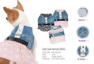yorkie summer clothes 1